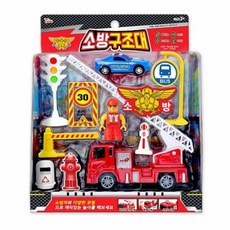 TOP 소방차세트 어린이자동차장난감 구조대