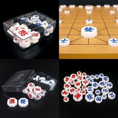 전통 장기 게임용 고급 장기알 한국게임 장기세트 장기 게임 말