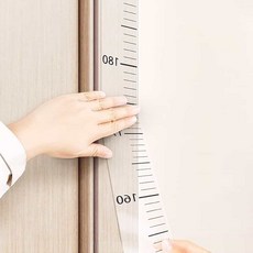 [MODO스토어] 키재기 스티커