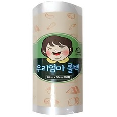 우리엄마 위생 롤백 40 x 50 cm 300p 1개, 특대(XL), 300개
