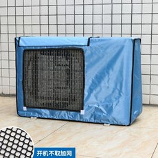 이하 대형 1P 커버 실외기 산업용 에어컨 이동식 냉방기 24V, K. 새로운 사양, B. 클루아조네스크린