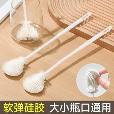 長柄硅膠杯刷 奶瓶刷 家用保溫杯刷, 1個, 新升級：長柄刷大小口通用不留污痕,表層清潔：1個有死角低韌性刷頭