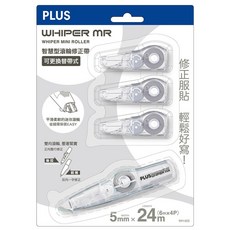 PLUS 智慧型滾輪修正帶 WH-625, 1個, 50-398 透明修正帶1+3