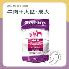 喵啾寵物小舖 義大利啟蒙無穀狗餐包 多種口味可選 方便攜帶 呵護腸胃 狗狗健康美味主食, 牛肉+火腿 （成犬） 100g, 1個