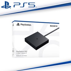 Sony PlayStation VR2 PC 轉換器, 1組, 1組, N/A, CFI-ZVP1T