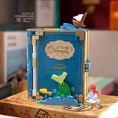 키덜트 미녀와야수 블록 북 브릭 동화 마을 퍼즐 조립 선물, 인어공주 블록북, 1개