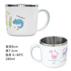 里和 韓國製 304不鏽鋼 兒童餐具 動物家族 學習筷 湯匙 叉子 學習碗 餐盤 便當盒 餐具組 獅子 大象, 1個, 防滑學習杯, 白色