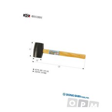 고무망치 대형 충격흡수해머 목공작업해머 소형작업망치
