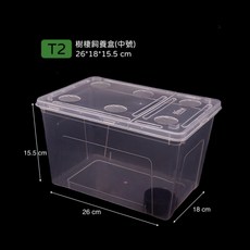 【野境】T系列樹棲爬蟲飼養盒 高透明專業飼養箱 蜘蛛蠍子守宮角蛙適用, 1個