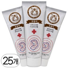 나담코스 호랑이 글루코사민 마사지 크림 스포츠 근육통 관절 무릎 손목 뼈 바르는파스, 25개, 100ml