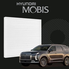 모비스 팰리세이드 필터 자동차 필터교체_ GT2545, 13번(98)