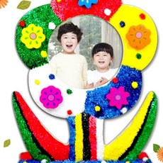 클레이 꽃 액자 만들기 어린이액자