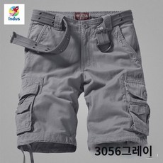 면반바지 빅사이즈반바지 카고반바지 남성