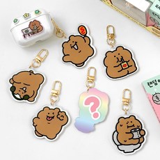 곰돌곰돌곰돌희 랜덤 아크릴 키링