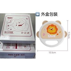 多功能音樂手拍鼓不倒翁鈴鼓，兒童早教聲光玩具，商檢合格手拍鼓拍拍鼓, 1個, 獅子鈴鼓（手拍款，無電池音樂）彩盒