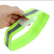 키즈커밍 암밴드 군인야광밴드