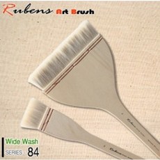 루벤스 84 양모 빽붓 평붓 바탕붓 낱개(1호~9호), 3호