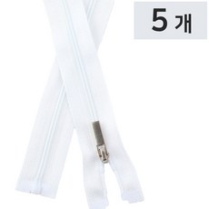 Joeunmall 코일지퍼3호 70cm 나일론 지퍼 점퍼 잠바, 5개, 101 화이트