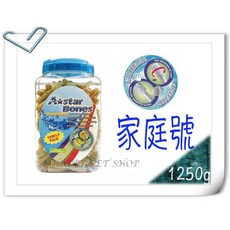 A-Star Bones 潔牙骨 1250g 家庭號 雙刷頭設計, 1個, SS