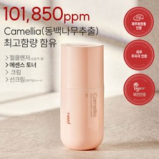 안티에이징 앰플 루드 까멜리아 에센스 토너, 1개