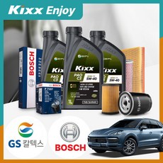 포르쉐 카이엔S(CUD) 디젤 킥스 파오 C3 5W40 엔진오일세트 VIN, 1개