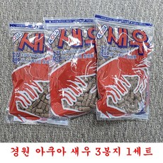 경원 아쿠아 새우 묶음판매 통발용 집어제 민물떡밥 낚시미끼, 1세트, 930g