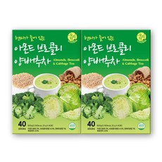 우리차 송원식품 아몬드 브로콜리 양배추차, 2개, 40개입, 20g