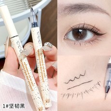 XIXI 極細防水眼線筆, 1個, 1#堅韌黑