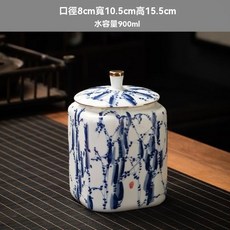 台灣熱銷 陶瓷茶葉罐 青花瓷密封罐 家用茶葉儲存罐 金屬螺旋蓋 綠茶紅茶普洱龍井茶罐, 墨竹四方罐900ML, 1個