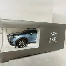 다이캐스트 1:18 체중계 베이징 현대 뉴 투싼 합금 정적 자동차 모델 선풍기 취미 컬렉션 SUV 왜건 기념품, 02 A Spot Goods