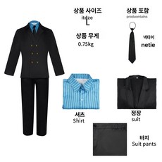 원피스 상디 코스프레 의상 세트 블루 옐로우 슈트