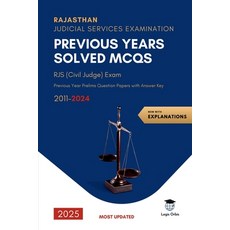 (영문도서)Rajasthan Judicial Services Examination: RJS (Civil Judge Cadre) Exam Previous Y... Paperback, Notion Press, English, 9798885918367