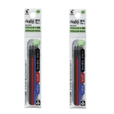 프릭션 슬림 3색 볼펜 0.5mm, 리필심 3색혼합 (3개입), 2개