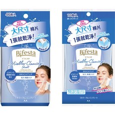 碧菲絲特 毛孔即淨卸妝棉 - 深層清潔、溫和保濕 輕鬆卸妝彩妝, 1包