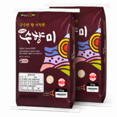 수향미 20kg 골드퀸3호, 1개, 상등급