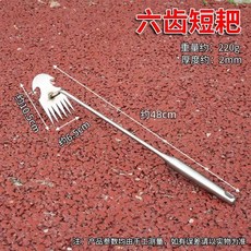 뾰족호미 텃밭잡초제거 뿌리뽑기 제초호미 스테인리스 잡초, E. 볼드 걸이 스틸 갈퀴 48cm