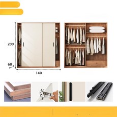 붙박이장10자 슬라이딩 서랍형 맞춤가구 도어 10자, 1.4m