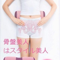 無品牌 骨盆枕 慢回彈 矯正腰枕 瑜伽枕頭, 日本骨盆枕慢回彈矯正腰枕舒適鍛鍊瑜伽枕頭
