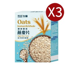 【易而安】即沖即食燕麥片 560g 豐富膳食纖維 多入組, 1個, 三入組