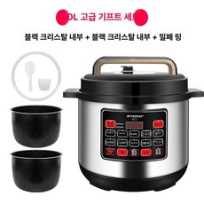 대형 전기 압력밥솥 스테인레스 무쇠 밥솥 취반기 다기능, 두꺼워진 용량, 10L 이중 용기, 기본 색상