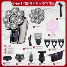 민머리 삭발면도기 스님면도기 삭발 스님, 면도기 6 in 1 패키지예비 면도날, 1개, 1L