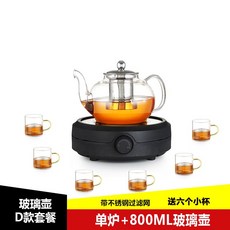 핫플레이트 캠핑용 이동식 인덕션 터치식 차박, 블랙 + D 유리 냄비 800ML
