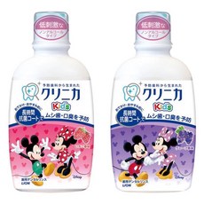 日本獅王 LION 兒童漱口水 草莓/水蜜桃/葡萄 250ml 兒童護齒好幫手, 1個, 獅王兒童漱口水,葡萄250ml