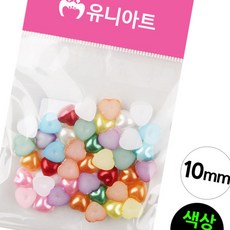 돈스텔 비즈재료 반쪽진주 하트 색상혼합 10mm