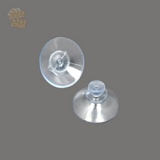 다목적 흡착판 10P 흡착식후크, 2cm