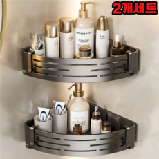 듀본 무타공 욕실 코너 2중 선반, 1개, 다크그레이 2단