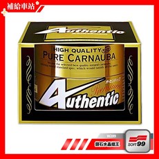 SOFT99 鑽石水晶蠟王 200g 全車色系 最高級巴西棕櫚蠟 透明深厚鏡面光澤 抗污防酸雨 驅水性 不含研磨劑, 1個