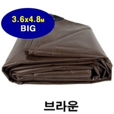 코스트코 방수포/캠핑방수포/그라운드시트, 브라운
