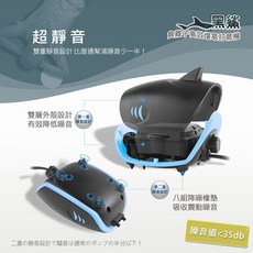 帥哥水族 黑鯊 超靜音打氣機 一台 打氣幫浦 魚缸打氣 水族箱幫浦 打氧機, 1個, 鯊魚 超靜音打氣機2.5L 2孔
