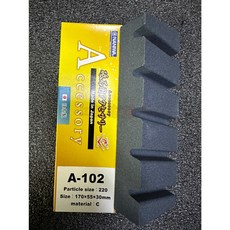 工具家達人 日本製 蝦牌 修正石 修正砥石 整平石 水平君 復活石 A-101, 1個, A-102 #220
